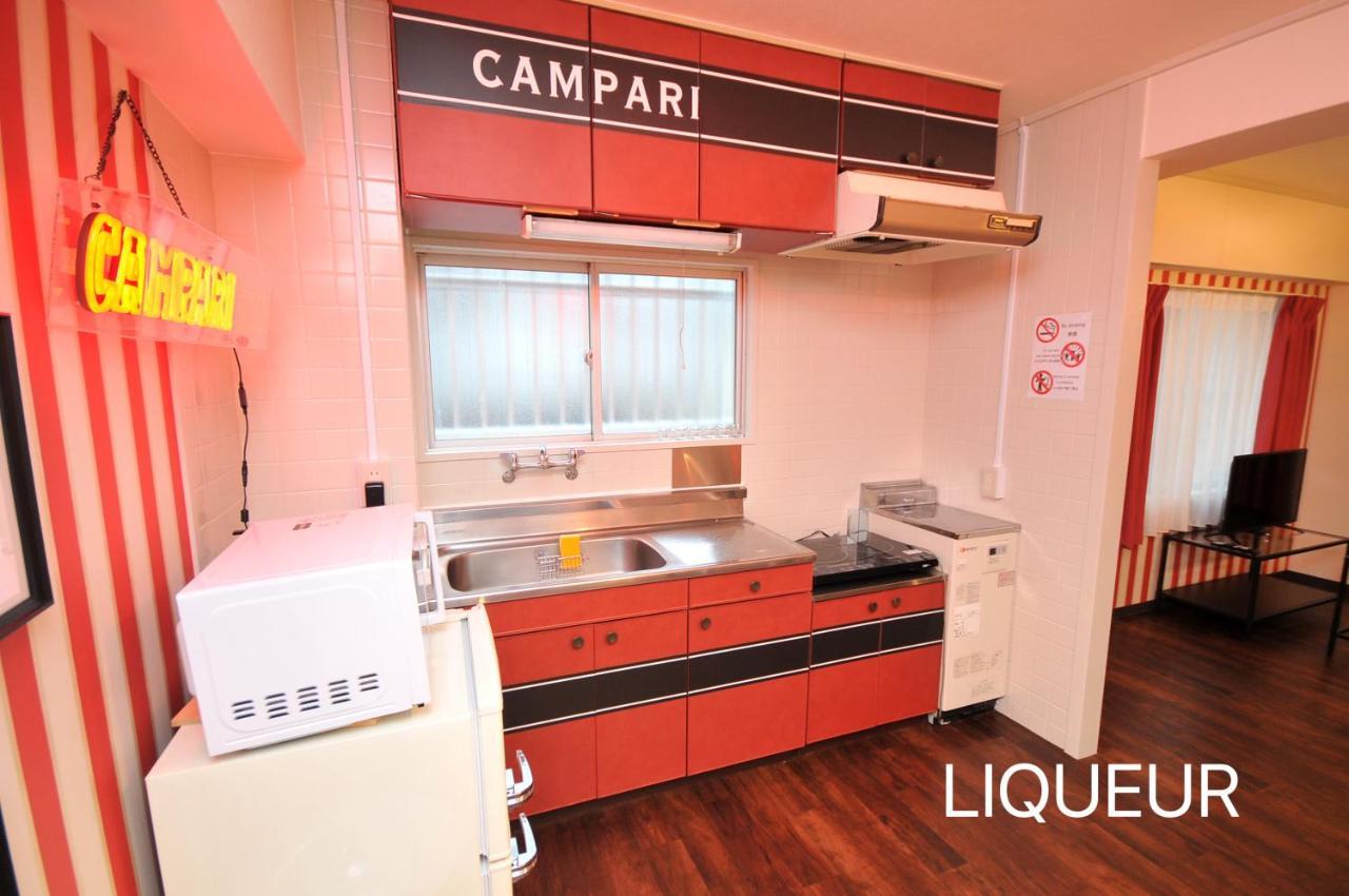 Maison Milano Nakatsu Apartment Осака Екстериор снимка
